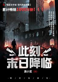 游戏：我能拾取万物属性