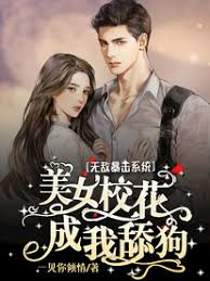 重生：我打造了商业帝国