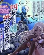 山海食堂 美食纪实综艺节目全集在线观看